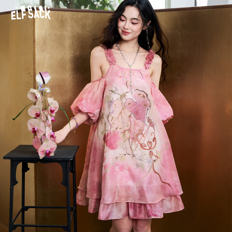 ELFSACK Tie-Dye-Jacquard-Chiff – Off Shoulder Puff Sleeve Sundress Bewertung und Preis